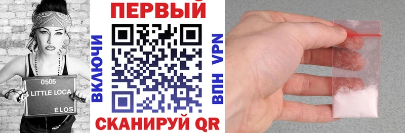 ссылка на мегу ТОР купить сайты Алупка Амфетамин Premium