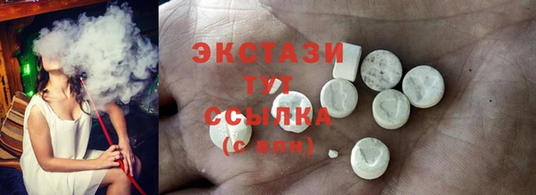 прущий лед Киреевск