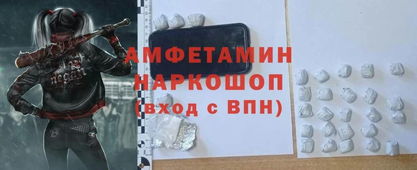 а пвп мука Алексеевка