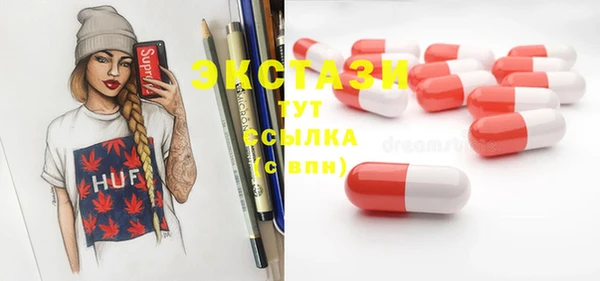 а пвп мука Алзамай