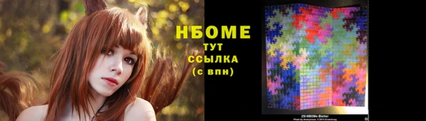 а пвп мука Алексеевка