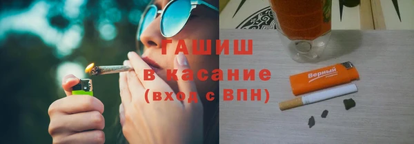 а пвп мука Алексеевка