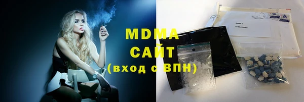 а пвп мука Алзамай