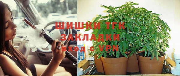 а пвп мука Алексеевка