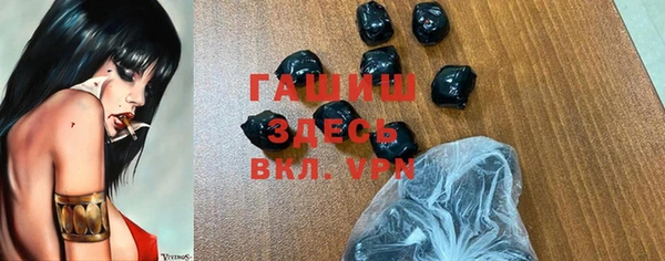 а пвп мука Алзамай
