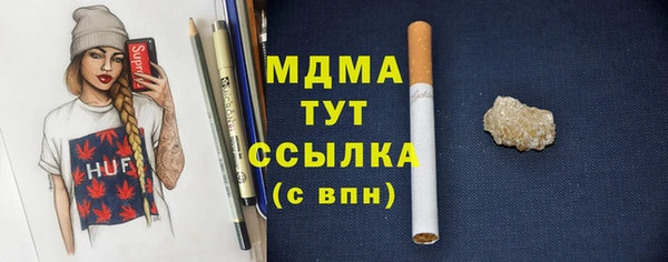 а пвп мука Алексеевка