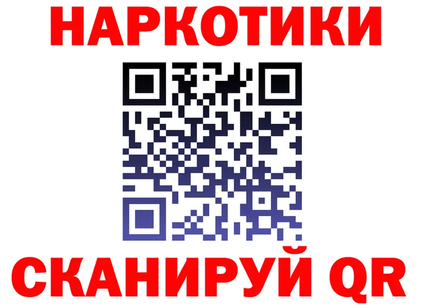 МЕТАДОН VHQ ТОР мориарти KRAKEN Алупка