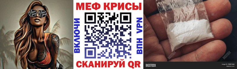 МЯУ-МЯУ мяу мяу  Алупка 