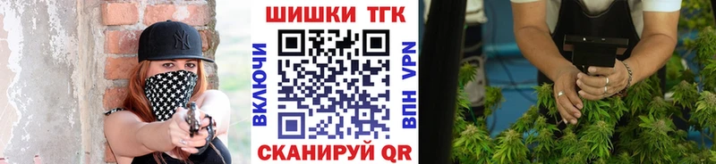 сколько стоит  Алупка  Каннабис SATIVA & INDICA 